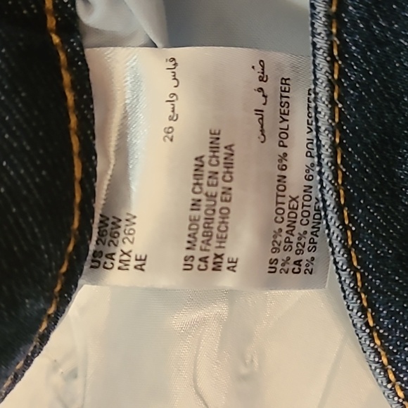 And Now This Jeans, Bootcut, Size 26W. NWT, The Vintage Flare Highrise Stretch - Picture 13 of 16